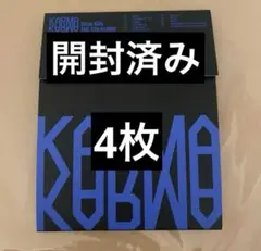 straykids compact コンパクト CD 4枚 開封済み