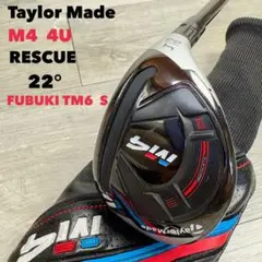 【メンズ右】テーラーメイド M4 レスキュー　4U 22° FUBUKI S