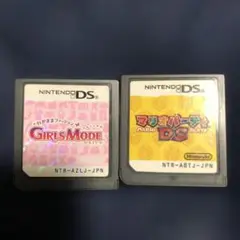 GIRLS MODE & マリオパーティDS セット
