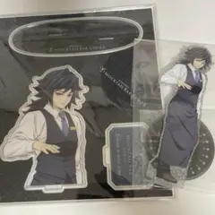 Item thumbnail for item f27b3b76-825b-4670-87d9-a8284c3cddd2