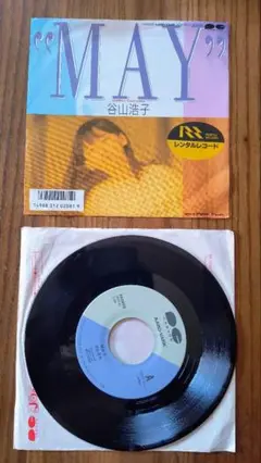 谷山浩子 MAY