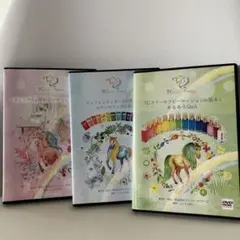 ◆売り切り！　値引き済み　自己投資　資格　カラーセラピー　DVD3本セット 2025年最新】TCカラーセラピー dvdの人気アイテム - メルカリ