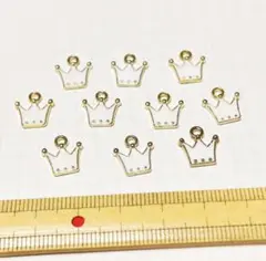 王冠　ホワイト　エナメルチャーム　10個