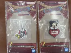 一番くじ Disney FANTASIA F賞 便利グッズ 2点