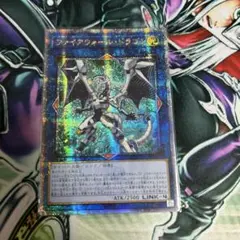 アジア　アジア版　ファイアウォールドラゴン　25th クォーター