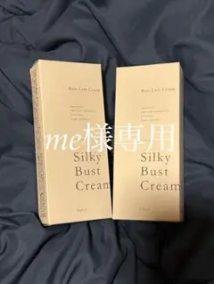 Item thumbnail for item 5d439f63-79bd-4cd7-b060-f7004ecfe95b