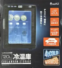 2025年最新】AZUMA 冷蔵庫・冷凍庫の人気アイテム - メルカリ