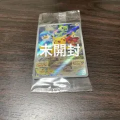 【新品未開封】ポケモンカード　ピカチュウ　みんなでぼうけん