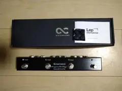 one control Xenagama Tail Loop2
