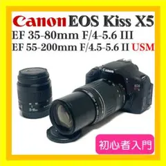 Item thumbnail for item 817a3a7f-daaf-413e-9d3e-f8da0263c75b