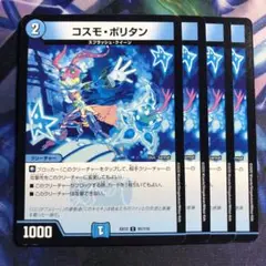 Item thumbnail for item 69c8ee8e-ba49-4d23-9d8f-fddd422eb2b3