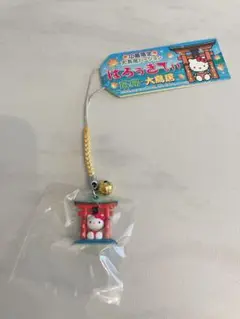 ハローキティ 根付ストラップ　ご当地キティちゃん　平成