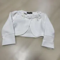 Item thumbnail for item c2858959-b229-4fc5-bac6-64ee6340769f