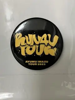 Item thumbnail for item 69c6d8b5-41e6-4380-b797-a47b81951624