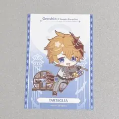 原神　タルタリヤ　スイーツパラダイス　ブロマイド