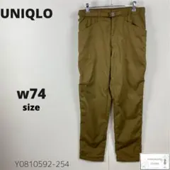 美品 UNIQLO ユニクロ ヒートテックウォームイージーパンツ 暖パン 防寒