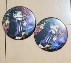 鬼滅の刃 コレクション缶バッジ 玄弥 2点セット