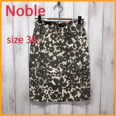 ★Noble★ ノーブル レディース スカート ひざ丈 花柄 36 S 人気