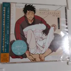 ワンルームエンジェル　アニメイト限定盤　新品未開封