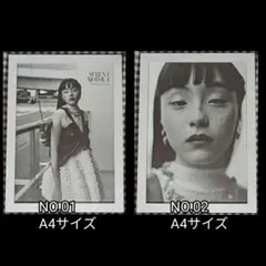 PUPA モトーラ世理奈 写真集 おおつじたかひろ　限定500部 PUPA モトーラ世理奈 写真集 おおつじたかひろ 限定500部 - メルカリ