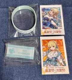 IDOLY PRIDE　アイプラ　一ノ瀬怜　盛夏祭/涼夏祭ガチャ　景品セット①