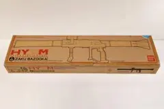 Item thumbnail for item 0f2c2f7a-b5df-4a2d-8ecc-7d41b97ad61e