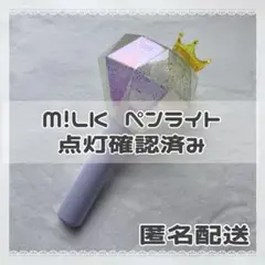 Item thumbnail for item 42a36bb4-b356-4b4c-a816-355f38fa598a