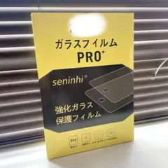 iPad 第10世代　※1枚