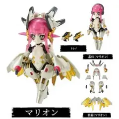オンライン限定！未開封重塗装版！ リンクトラベラーズ 素体＋外装＋装備＋スカート