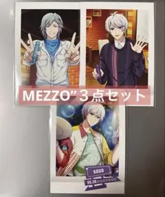 アイナナ ぱしゃこれ10 MEZZO”３点セット メッゾ