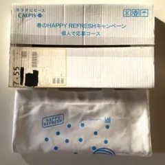 カルピス　キャンペーン　当選品オリジナル トートバック　新品未使用