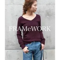 FRAMeWORK/リブプルオーバー/アンゴラ混