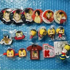 ハイキュー 孤爪 セット