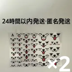 TXT プルバトゥ ハンドメイド ステッカー ヨンモン 2枚