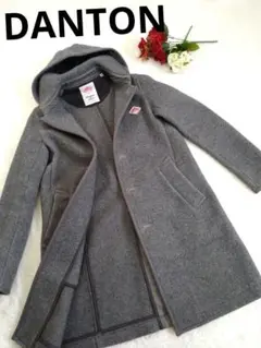 美品✨ DANTON ダントン ウールモッサ コート