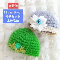 Item thumbnail for item f8e5b564-b027-42b9-aefa-d9fbf22e3116