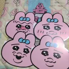 ☆おぱんちゅうさぎ展 入場特典 おめん クリアファイル ③
