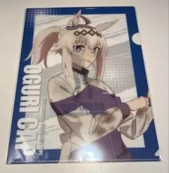 ウマ娘　オグリキャップ　クリアファイル　A　TBS ストア