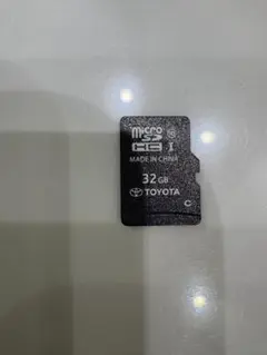 Item thumbnail for item c6558959-5e35-487d-bf0b-603983383ca0