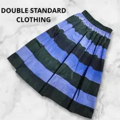 Item thumbnail for item ad190d04-07d4-44c5-be83-ca9b0884232b