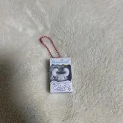 サンリオチョコエッグ　シナモロール シークレット