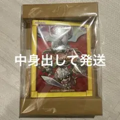 モンスター烈伝 オレカバトル2 オフィシャルカードバインダー　②
