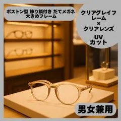 Item thumbnail for item 209c011c-8584-4598-992d-a4ed12672a1e