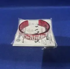 Item thumbnail for item 44bf0154-a53e-4333-8137-2cbe993536a7