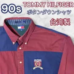 【人気】90s TOMMY HILFIGER ボタンダウンシャツ size:XL