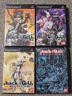 .hack//G.U. 1～3セット PS2 開封品 特典ディスク付き