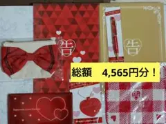 Item thumbnail for item 5e52048f-c99b-483a-b9d2-5243e9c76f15