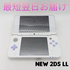【中古】Newニンテンドー2DS LL ホワイト×ラベンダー 外装日焼けあり