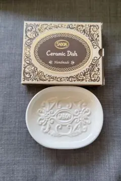 Item thumbnail for item 0f0f2aa7-0cc9-4a69-814b-229e37706dc8