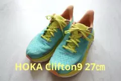HOKA Clifton9 27㎝